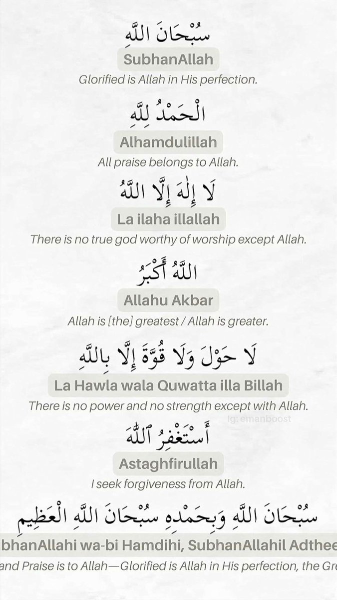 عمر القحطاني tweet media