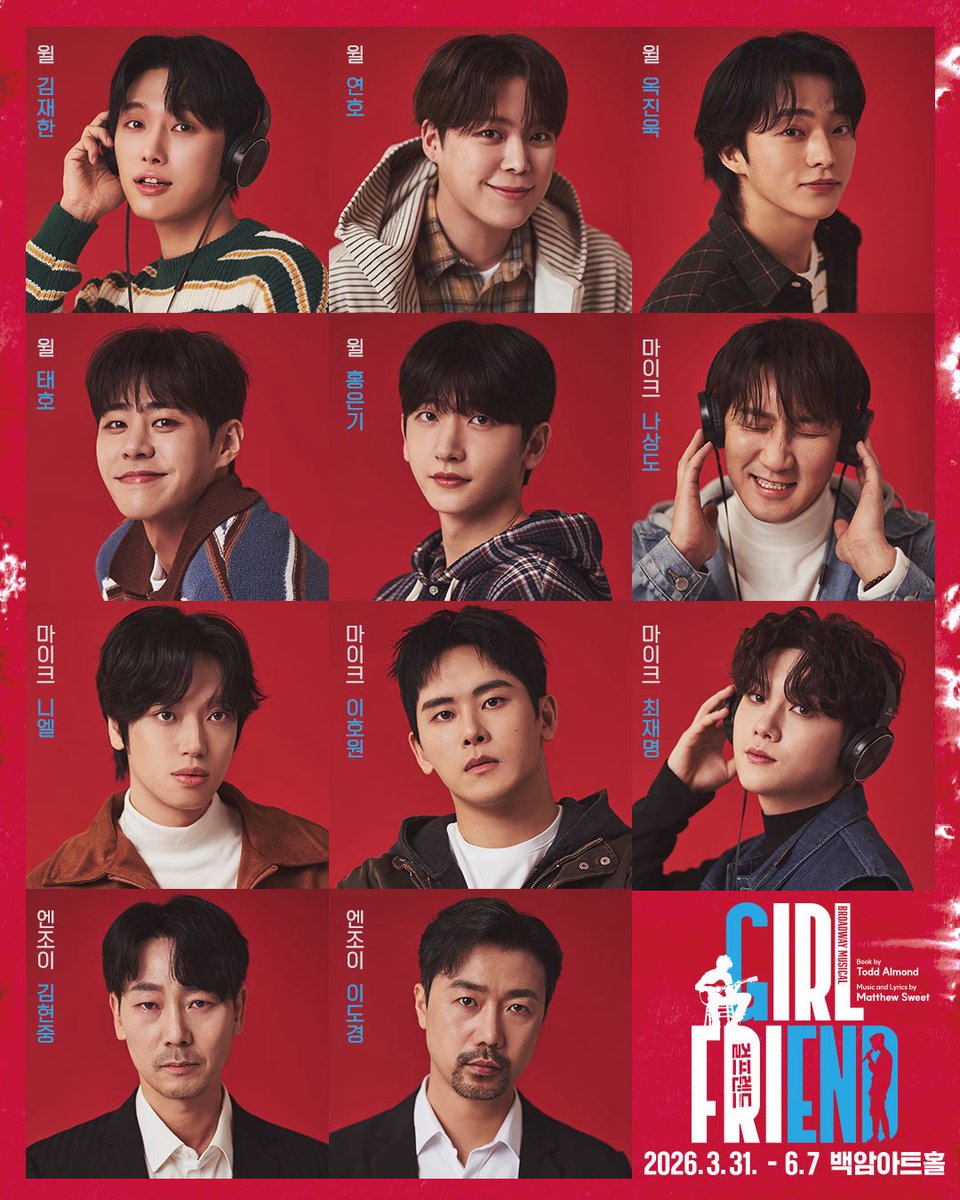 OMEGA X Japan Official (@OmegaX_jp) / Posts / X