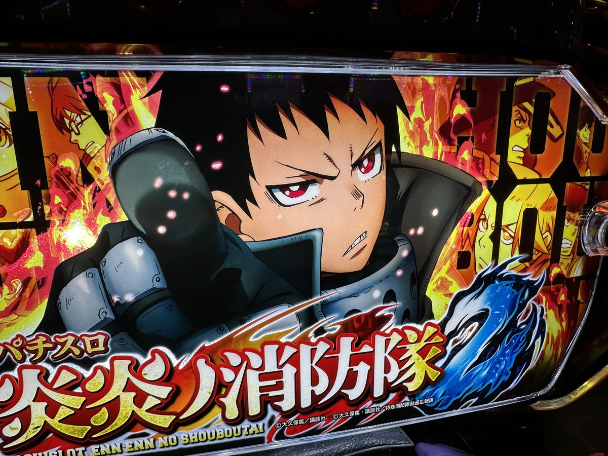 よしくん (@yoshikun_lucky) / Posts / X