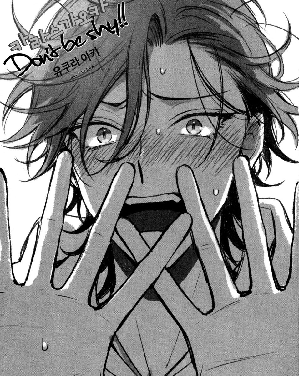 어머 얼굴 백점 ^^