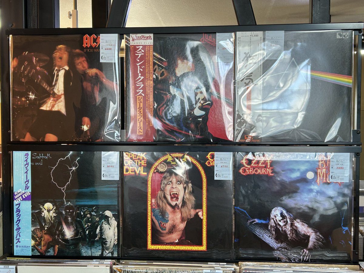 🌟2/20（金曜）OPEN 13時から20時迄 #中古レコード店日立 #洋楽ロック