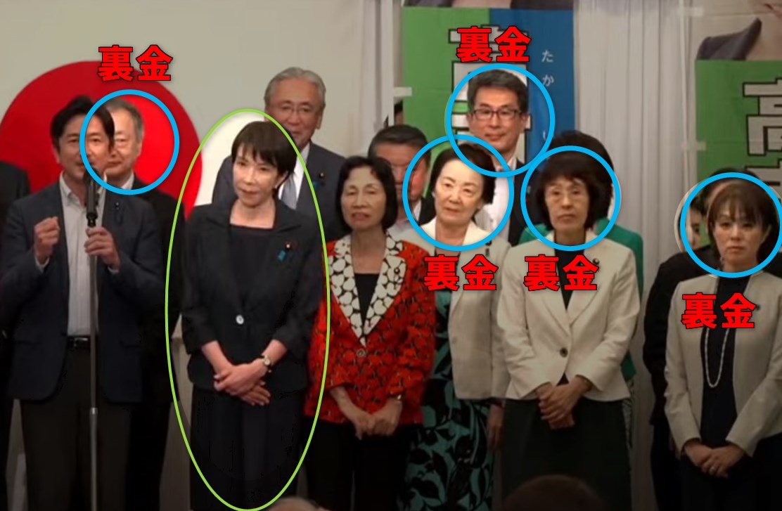 toubennbenn's tweet image. 「野党はスキャンダル追及をやるなー」
「そうだそうだー」

お気持ちはわかります。
何か悪いことをしている人たちは、みんなそういいます。

（やましいことがなければそんな話しません、何もなければ野党もやれません、心配もいりません）