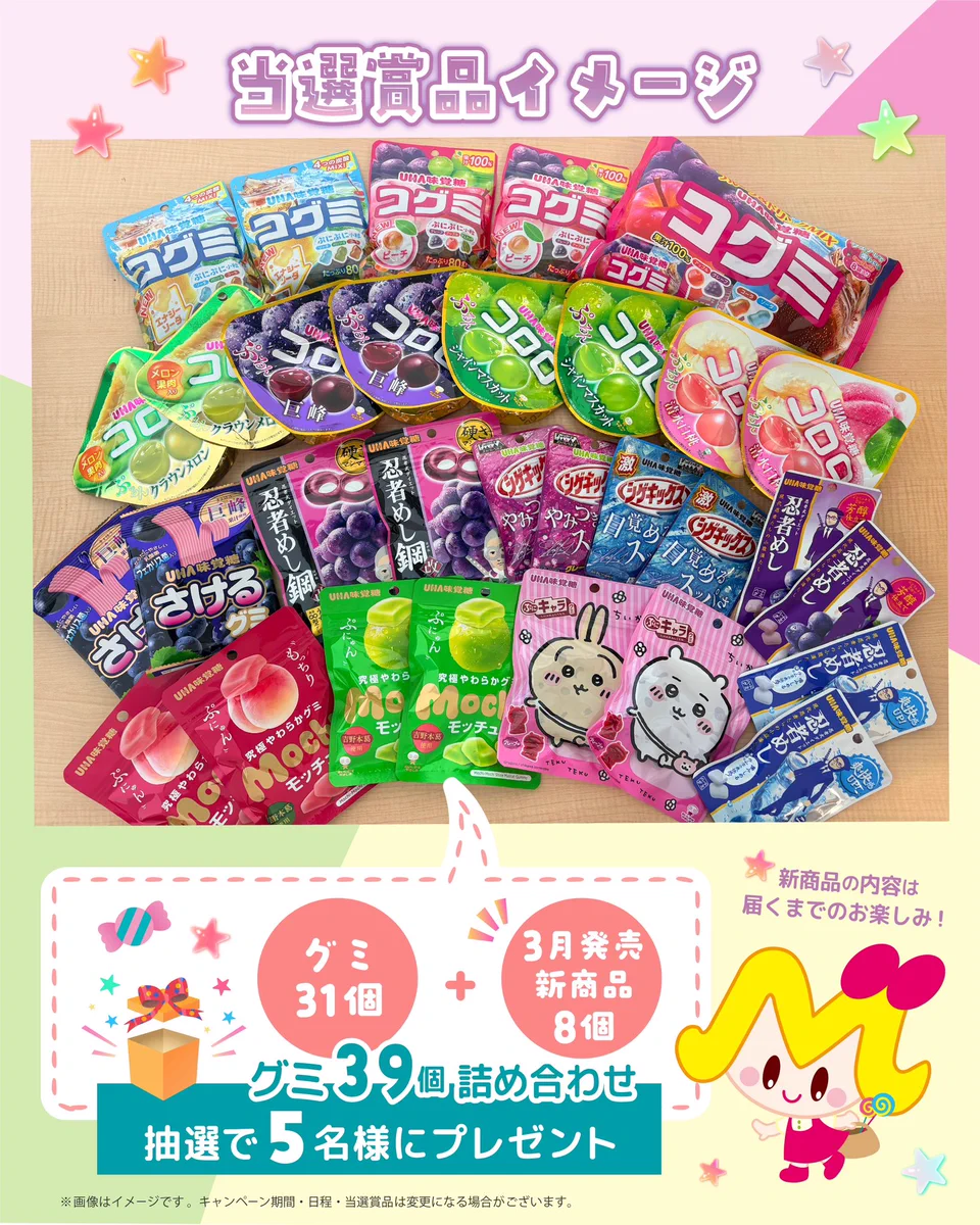 HBj-oWCaUAAAM-2?format=webp&