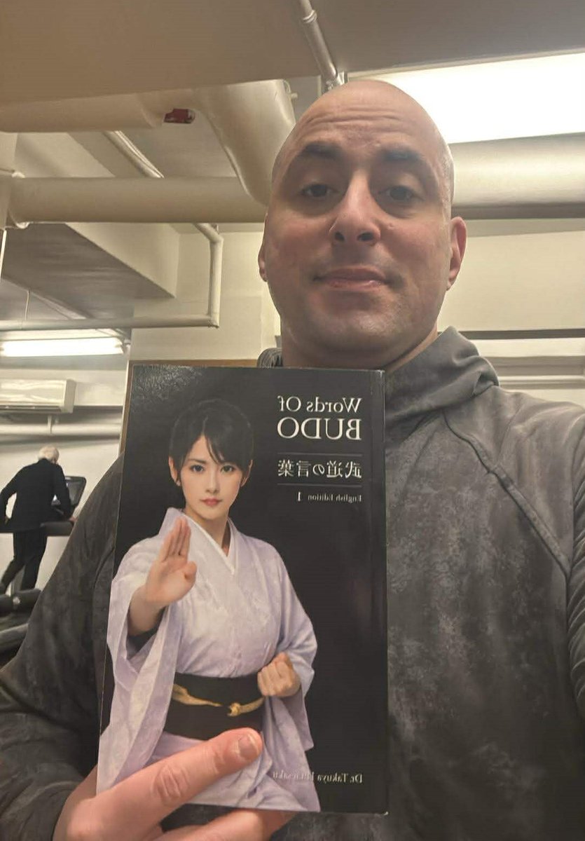 武道の言葉を守る。 そして、言葉で武道を守る。 その挑戦が