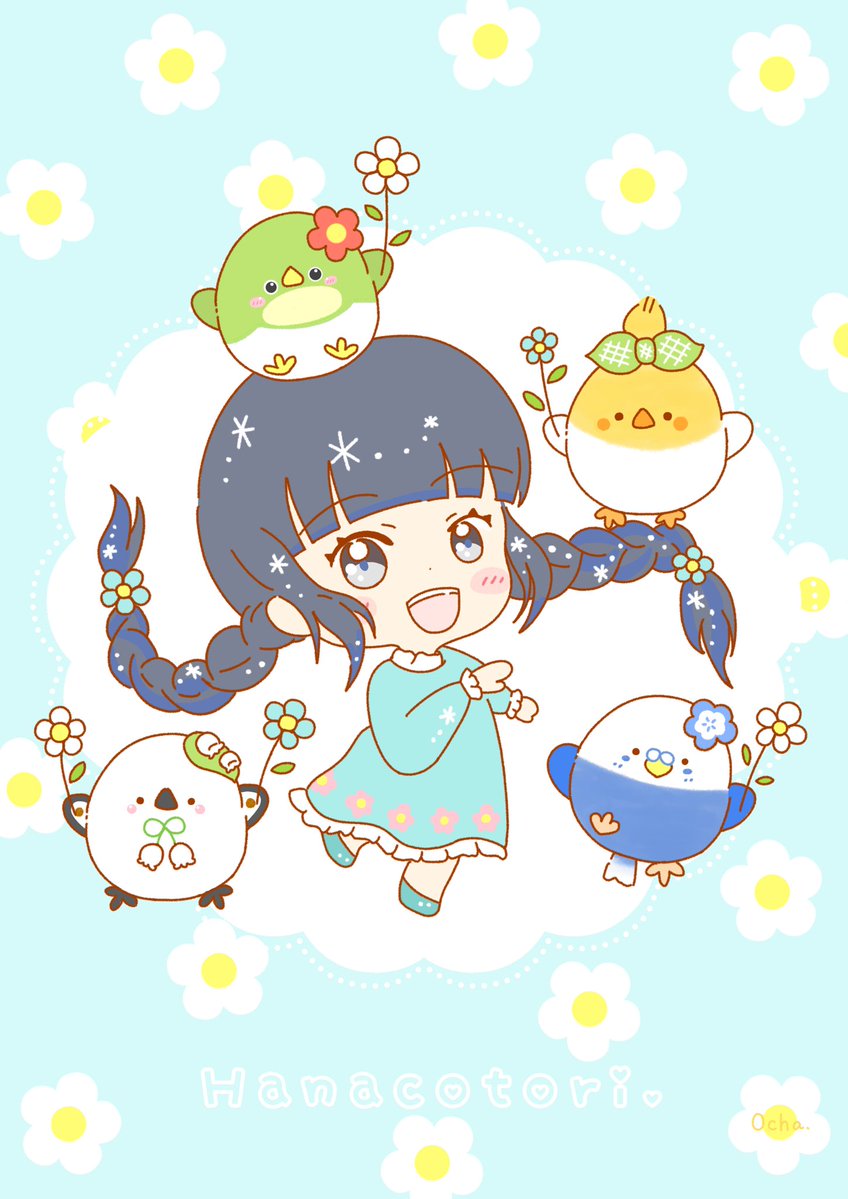 🌼#花ことり4周年🌼
おめでとうございます(*´꒳`*)💛

いつも可愛い花ことりに癒しをもらっているのでお祝いの気持ちを込めてイラストを描かせていただきました♡