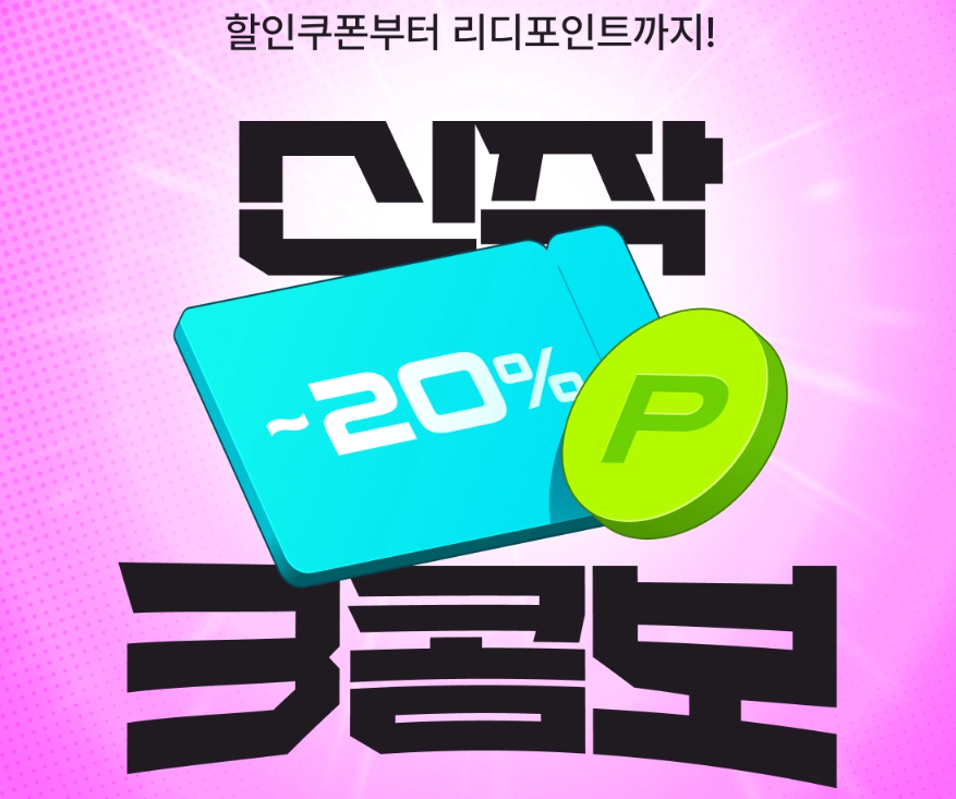 마야마루 로맨스(마롱/말레피카/마르스) tweet media