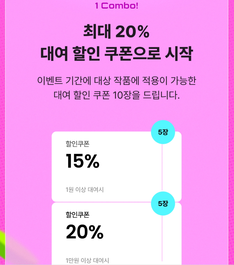 마야마루 로맨스(마롱/말레피카/마르스) tweet media