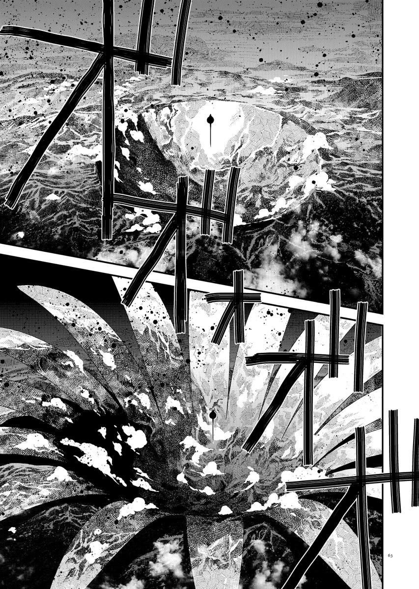 『真女神転生3ノクターン』23周年おめでとうございます!
本当に僕の創作表現を決定的に変えたゲームでした。
特に「東京受胎」というすさまじい事象イベントとの遭遇は、自作でも山ほどオマージュしております。
https://t.co/ojb7x3UZy5