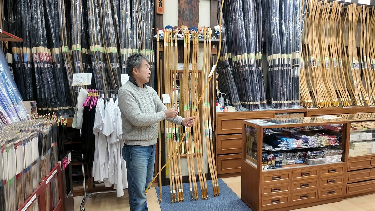 jessintokyo's tweet photo. Thanks to @koyamakyugu
Video: https://t.co/Ui26kT595M
#竹弓 #新弓 #archery #bowshop #Tokyo https://t.co/FBE3c4RFui