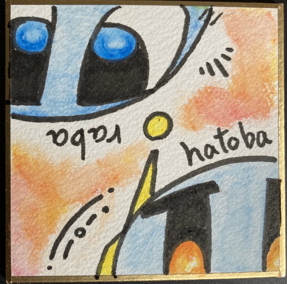 色紙に描きました