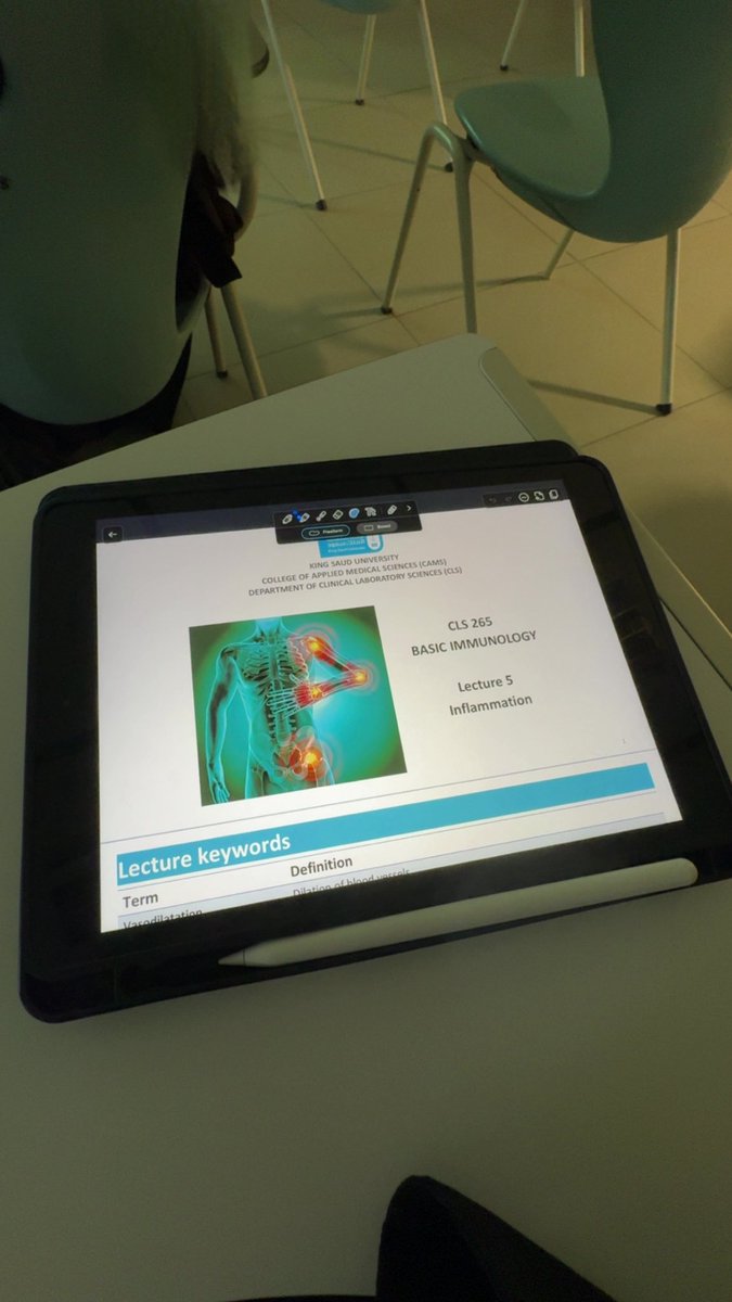 سديم tweet media