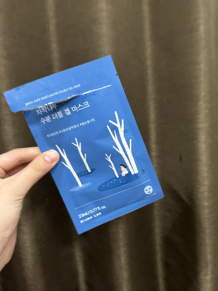 おはレア☀️.°

ずっと気になってたパック、ライスペーパーみたいで不安(´･_･`)笑