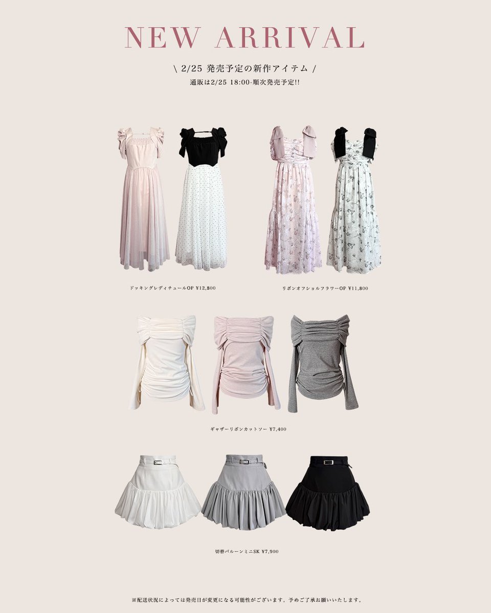 AnMILLE (@AnMILLEofficial) / Posts / X