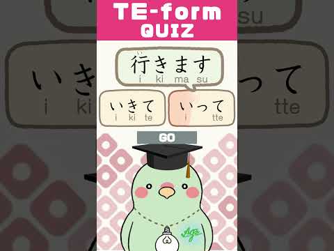 Ajasuke_AJ's tweet image. 💡Ajasuke Japanese Dojo NEWS💡
YouTubeチャンネル更新中✨️

🎥New movie in out!
て形どっち？💡Te-form Quiz! Can you get them all right?

youtube.com/shorts/NQs1Qu2…

#learnJapanese #easyJapanese #nihongo