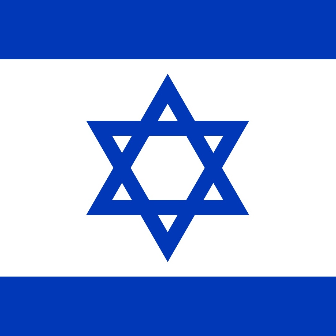 🚨⚡#BREAKING : 🇨🇳🇮🇱 Chinese Foreign Minister:

“The State of Israel must be dismantled before their cunning satanic actions lead to the outbreak of a third world war.”