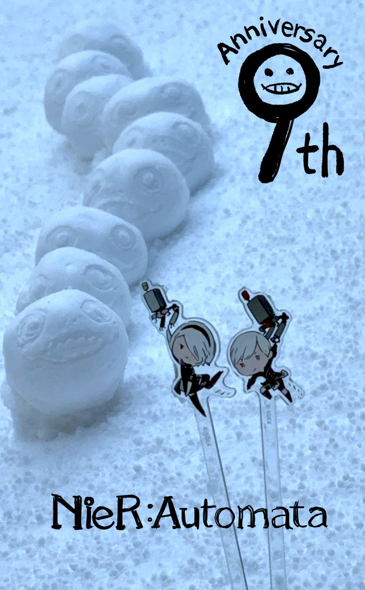 【非売品】ニーアオートマタ 6周年記念番組当選ポスター