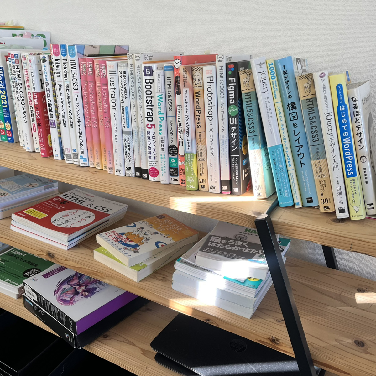 tryze_odori's tweet photo. 教科書たくさんあります📚
HTML／CSS、DTP、Wordなど✨
目標に合わせて学習できますよ😊#就労移行支援 #就労移行支援事業所 #就労支援トライズ大通 #トライズ大通 #札幌 https://t.co/yPGz1LXjL6