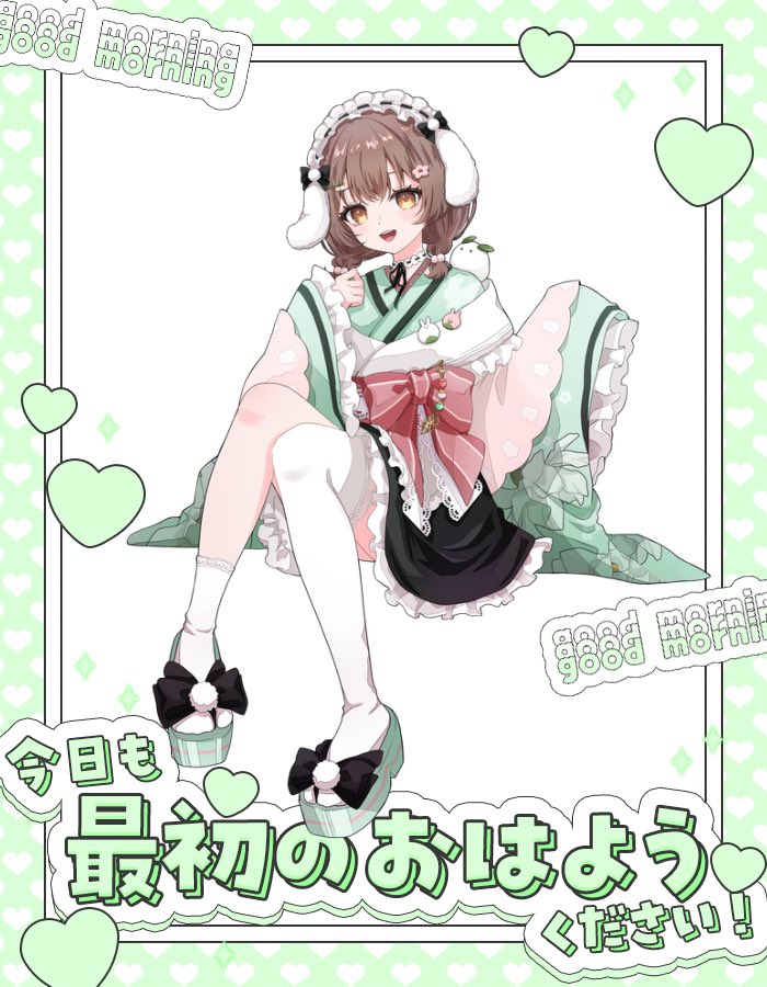 おはわもち(ﾉ)*´꒳`*(ヾ) 昨日みんなに プロフィール帳 書いてもらった