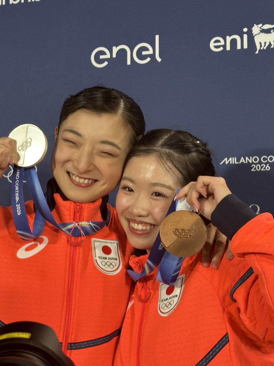 Golden Skate tweet media