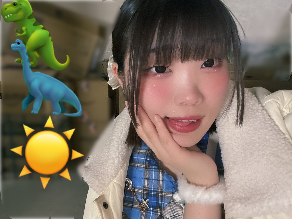 おはもに☀️ 今日もほどほどにだよー！ わかった！？ほどほどに