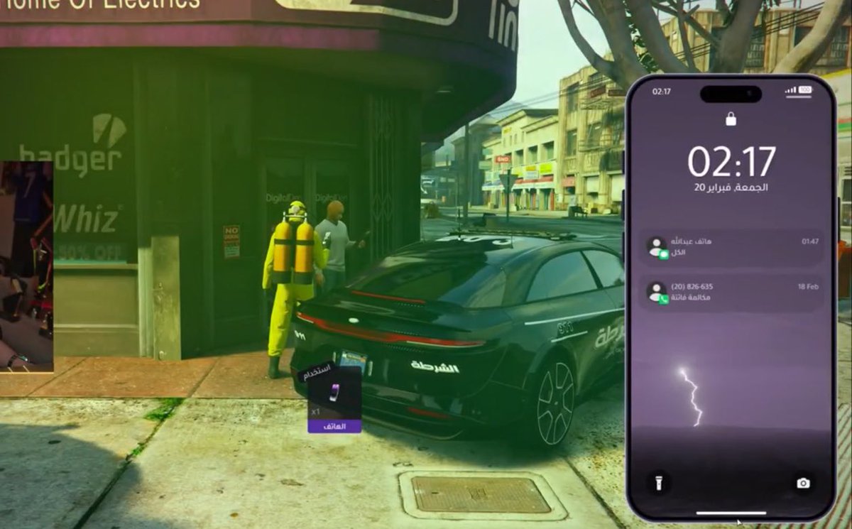 𝗥𝗲𝗲𝘀𝗮 ˢ⁵ᵇ tweet media