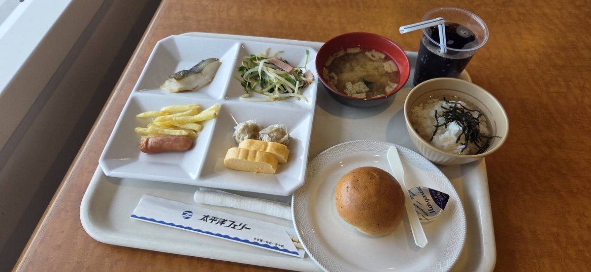 toki_hg's tweet photo. おはようございます☀
#一人旅 https://t.co/NZCSijcCAB