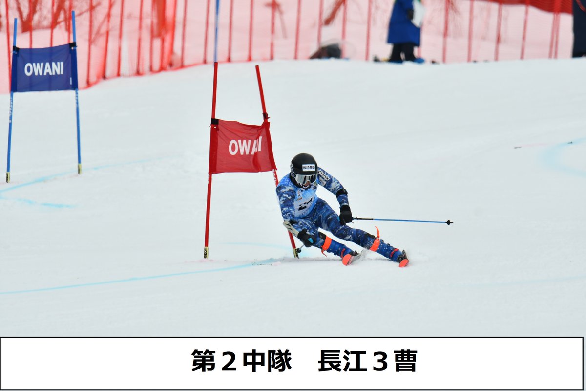 陸上自衛隊高田駐屯地　公式 tweet media