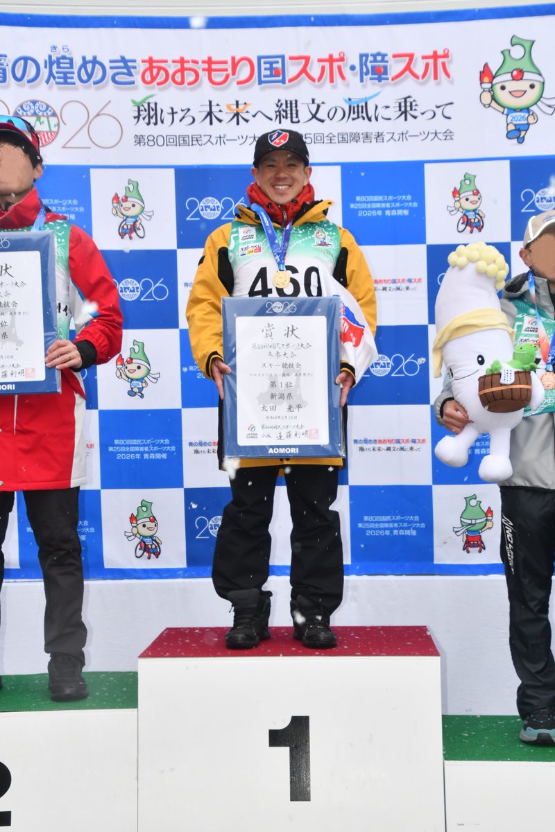 陸上自衛隊高田駐屯地　公式 tweet media