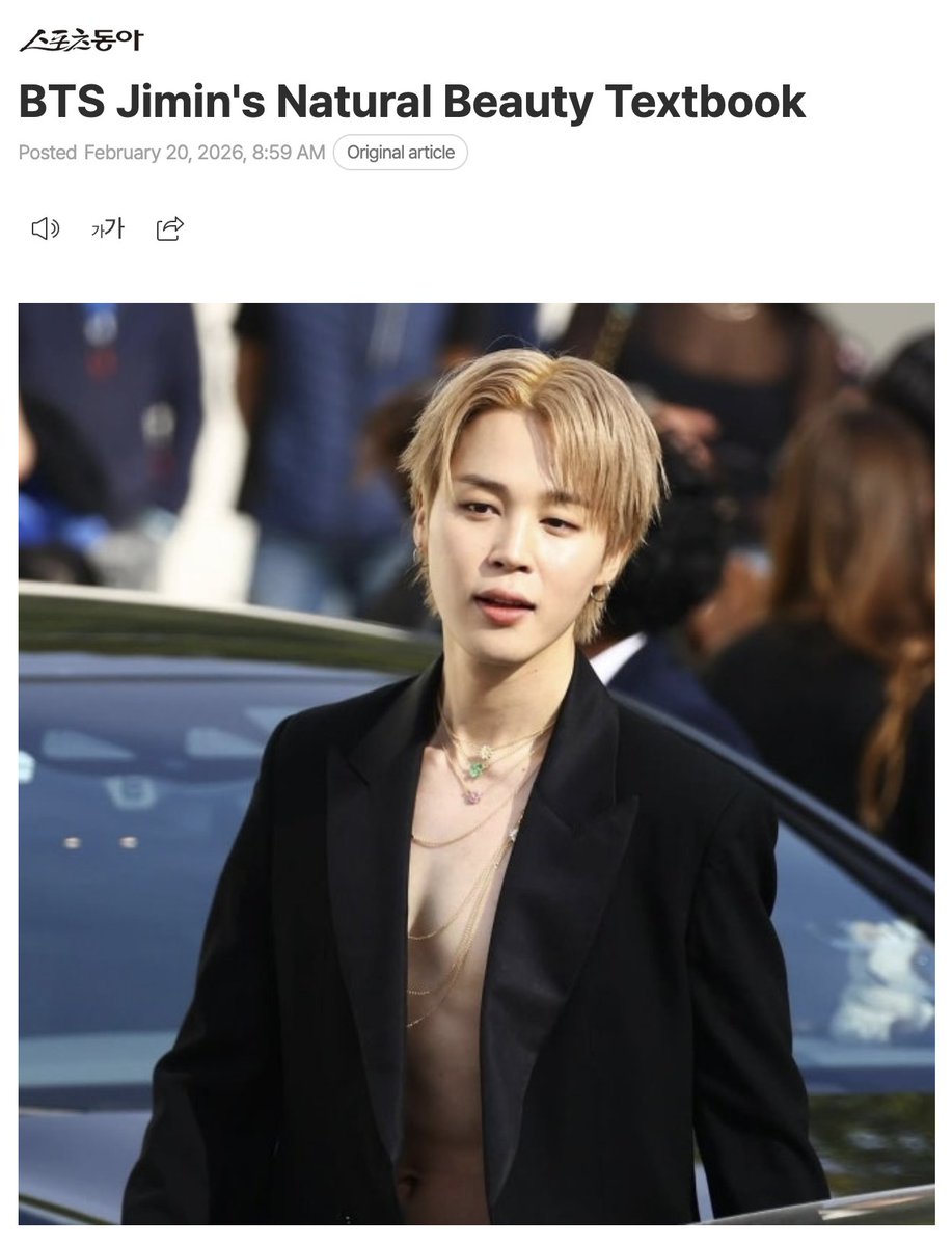 보라해💜사랑해⁷⊙⊝⊜ (@floweryeyu) / Posts / X