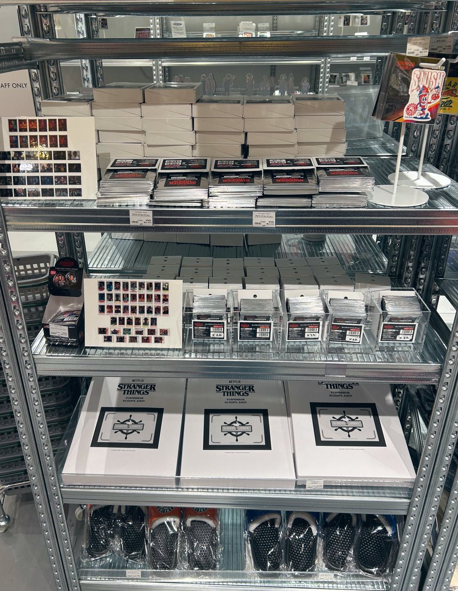 ◇Netflixシリーズ「ストレンジャー・シングス 未知の世界」×NTVS