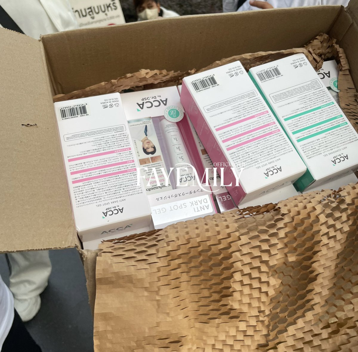 Fayemily_TH's tweet image. ของแจกแฟนหมดเร็วมากแม่ 🤭

#FayePeraya 
#ฝ้ายพีรญา
#Fayemily
#BrokenOfLoveหัวใจช้ำรัก
#FabelEntertainment