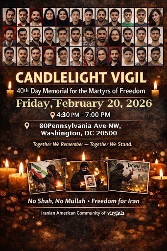 <a href="/iac_virginia/">Iranian American Community of Virginia</a>