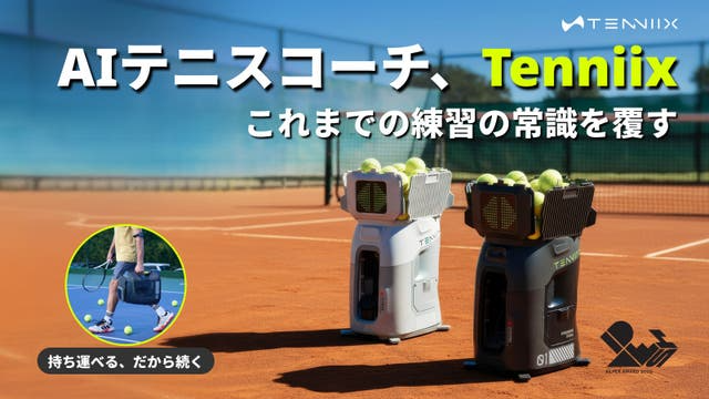 makuake_ca's tweet photo. ◤
🏅今日の #Makuake ランキング🏅
◥◣

���第1位は…
腕時計×AI効率管理。ビジネス特化腕時計iFLYTEK AIWATCH

🥈第2位は…
フルカラーで思考整理 Note A1 NXTPAPER

🥉第3位は…
新時代のAIコーチ|Tenniix AIテニスマシン

ランキングをもっと見る👇 https://t.co/DI8BCYr0ni