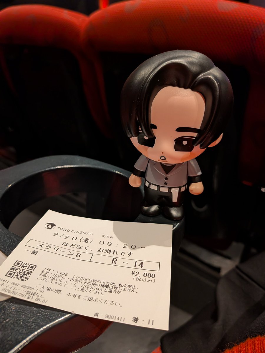 一応めめつれてきた🖤