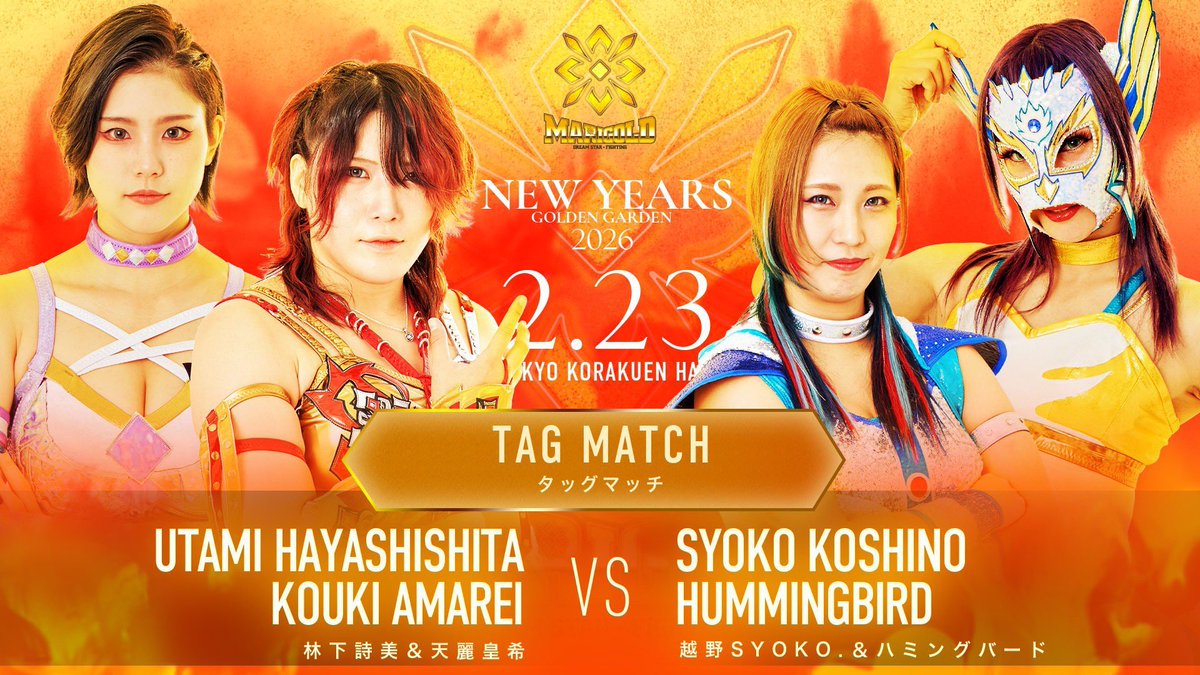 このカードになった意味がある 現状打破していく #pw_mg