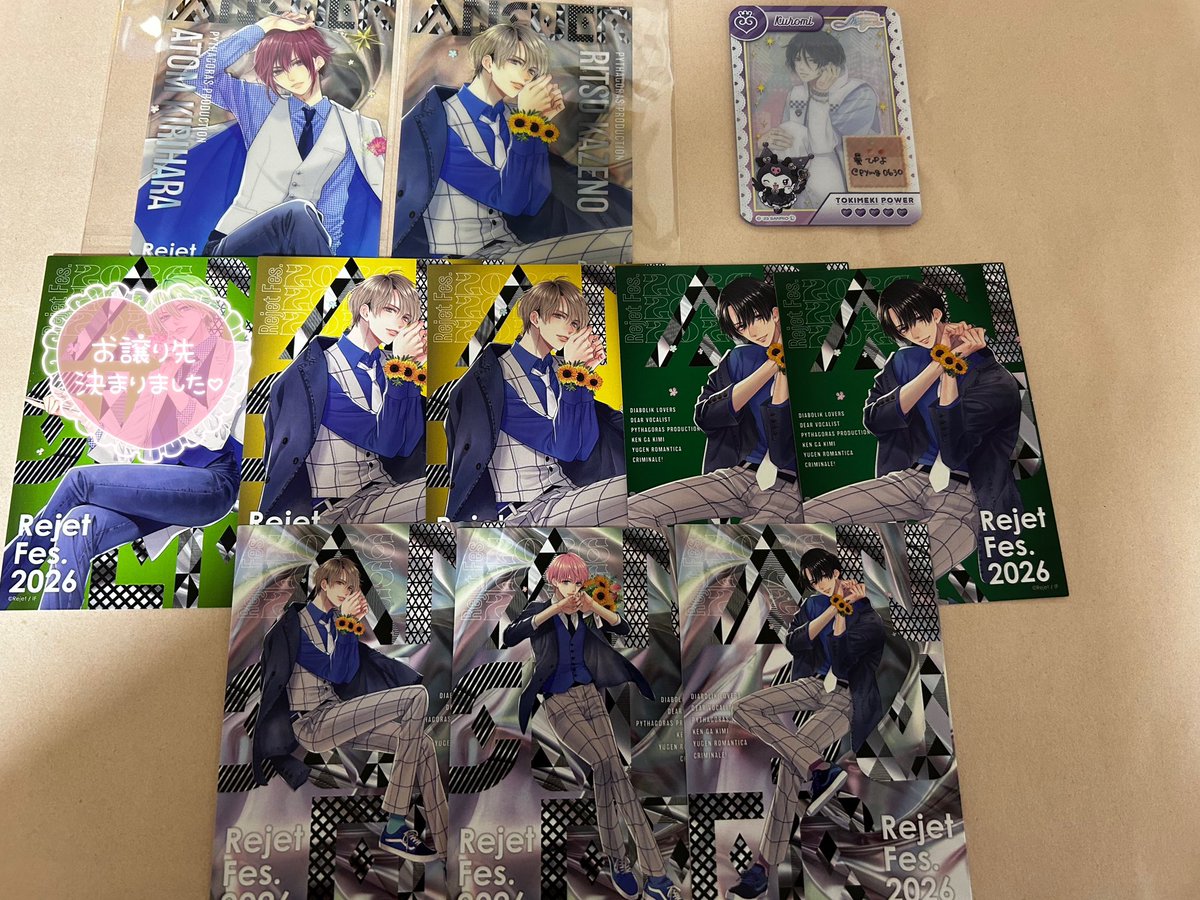 曇ぴよ🦄🤍 tweet media