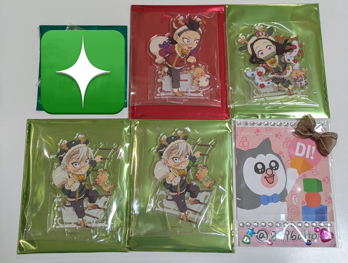 航(kou)プロカ有 tweet media