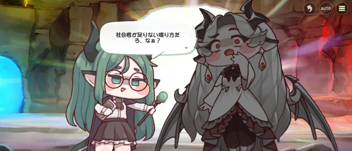 トリッカル暴言の中でも過去一の切れ味

TOUGH語録だと言われてもギリ信じるかもしれないレベル