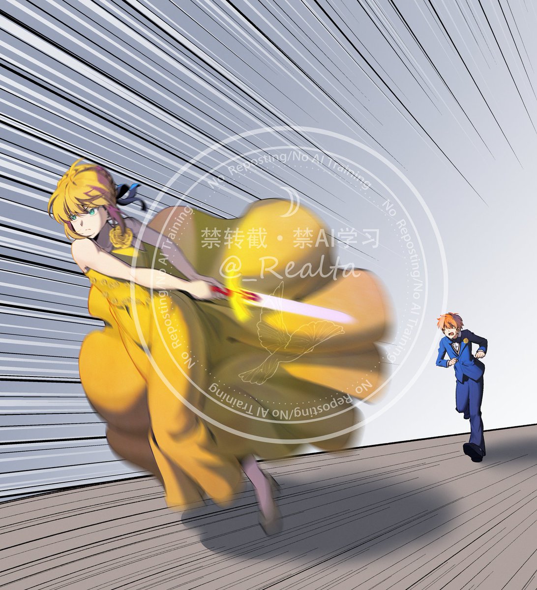 _Realta (@_Realta) / Posts / X