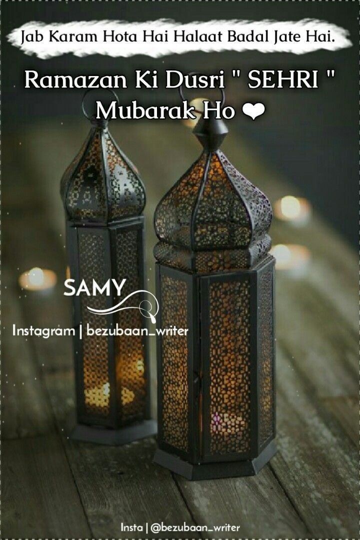 Hira khan tweet media