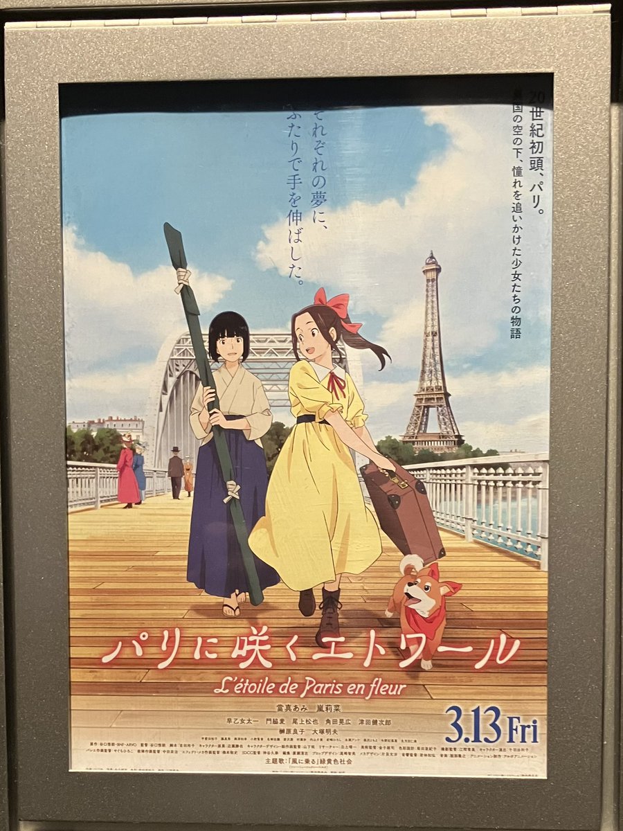 アフロ波平 (@jt_afuro_n) / Posts / X