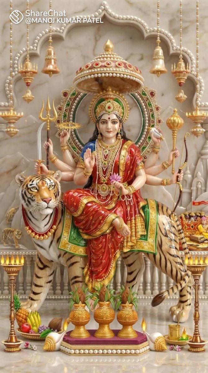 शक्ति सिंह वाहिनी मां दुर्गे भवानी जी अपने सभी भक्तों पर कृपा बनाए रखें 🚩🚩🚩🚩🚩 
जय मां दुर्गा अम्बे गौरी 🙏 
जय माता रानी 🙏