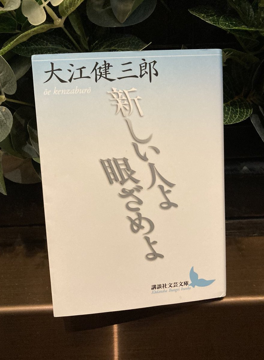 筧宗吉 tweet media