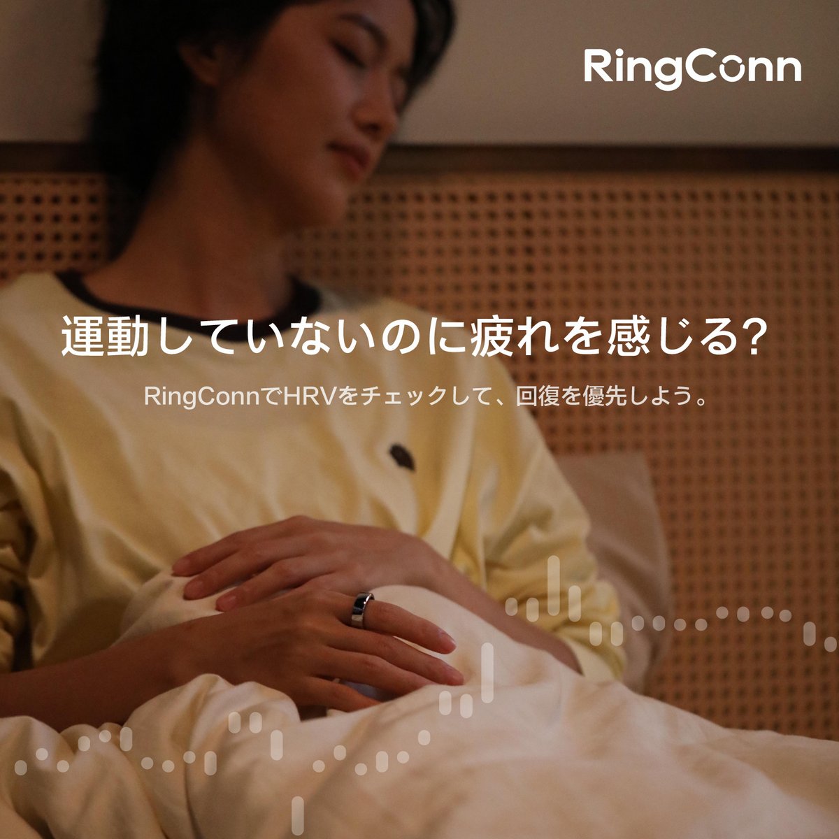 RingConn Japan｜リンコン tweet media