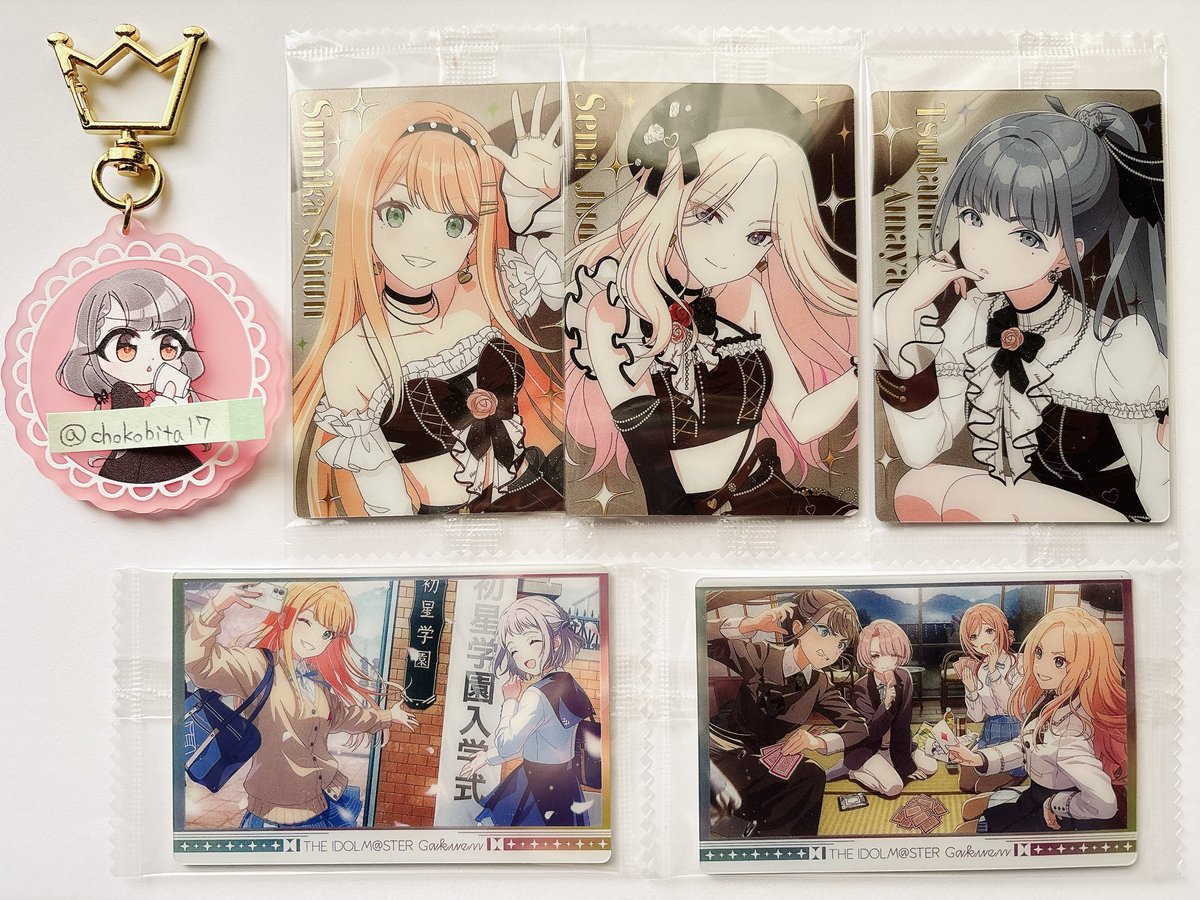 こぴ豆丸 tweet media