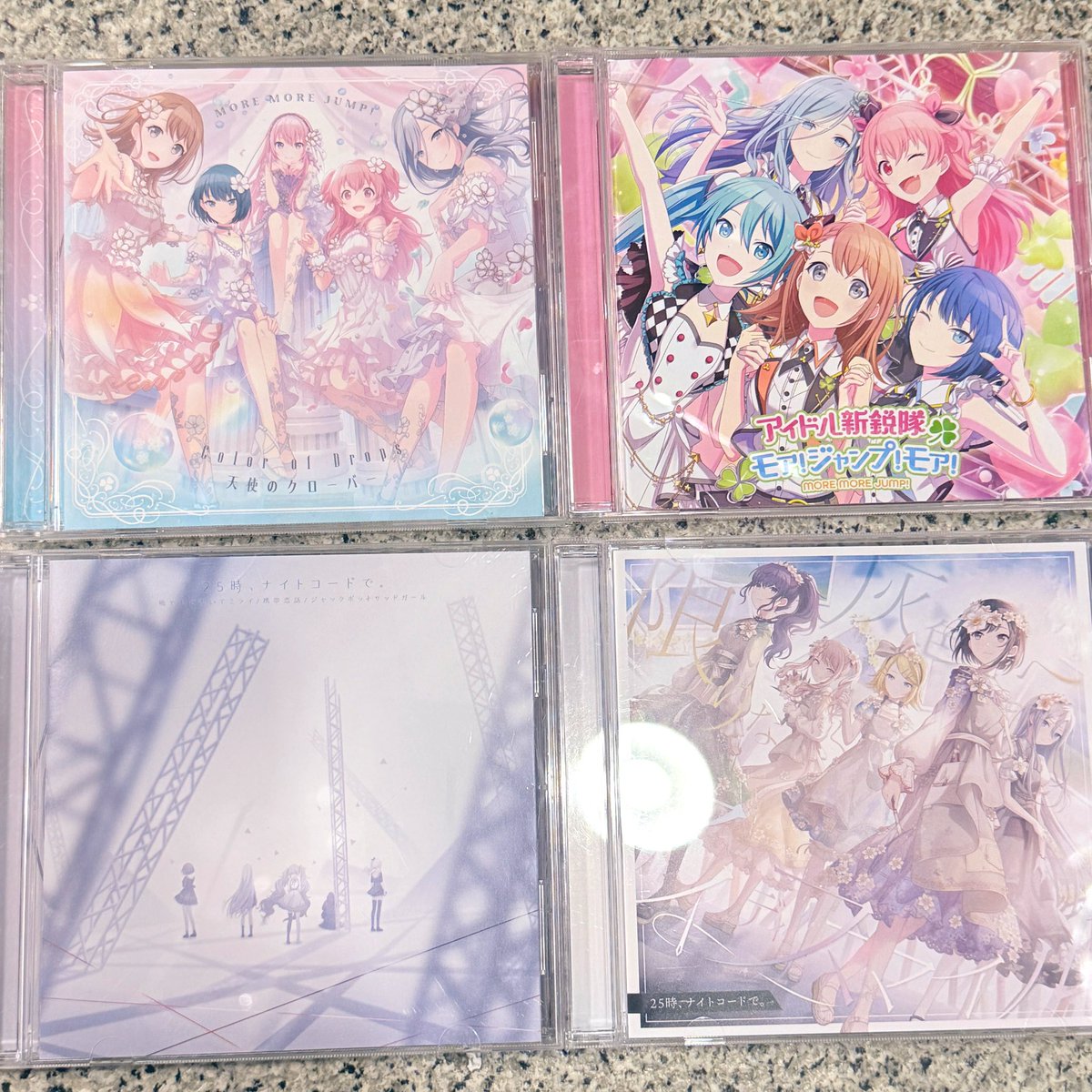 プロセカ CD などが入荷してます。 各100円⭕️