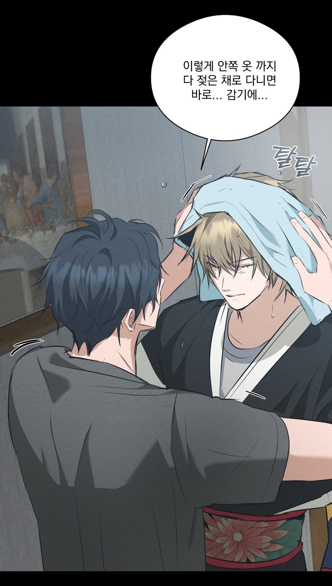 뽀보이 tweet media