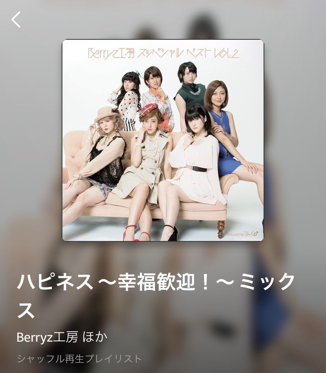 のぶちゃん1号 (@uunomad1) / Posts / X