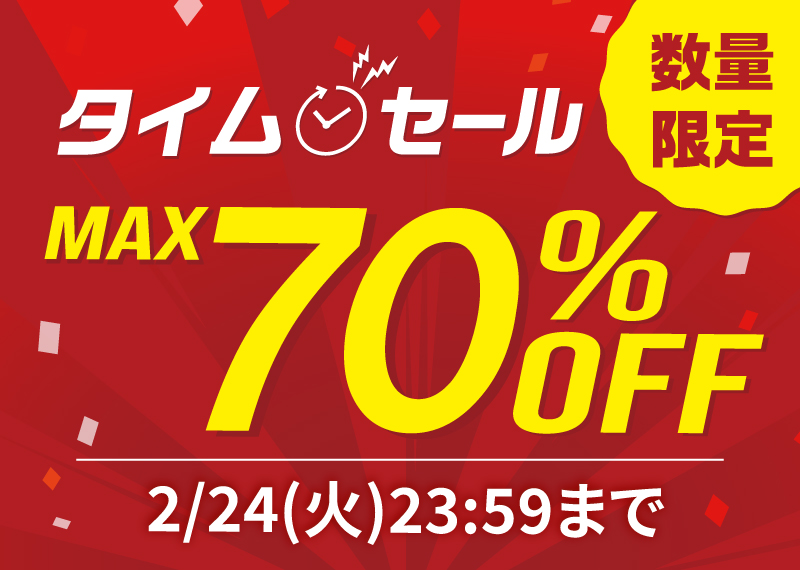 本日もK-MIX LIFE!LIFE!LIFE!で、「まるごとさんかく茶」のお茶の時間