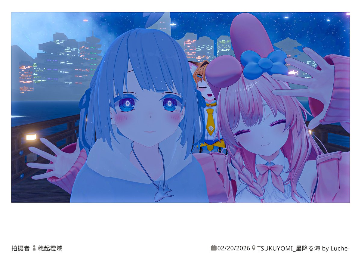 s09955012's tweet photo. 星降る海で、かけがえのない出会いがありました。
#VRChat #VRC #超時空輝耀姬 #星降る海 https://t.co/JX2hrbn4Sf
